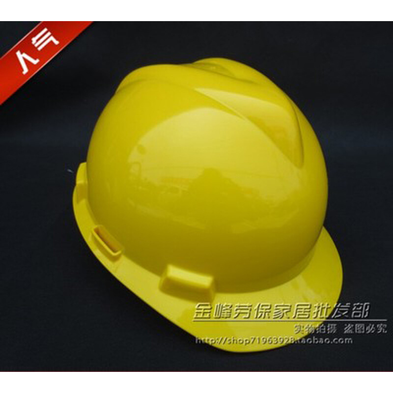 于都開展特種勞動(dòng)防護(hù)用品市場專項(xiàng)檢查 強(qiáng)化網(wǎng)絡(luò)技術(shù)服務(wù)監(jiān)管