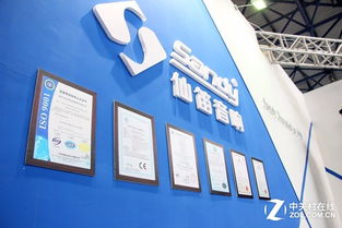 palm expo 2015 仙笛展出專業舞臺音響