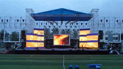 北京東城區舞臺資質代辦流程-柴桑