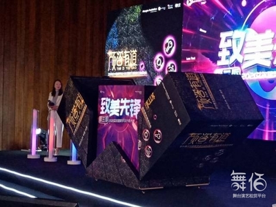 北京陽光舞美搭建工廠