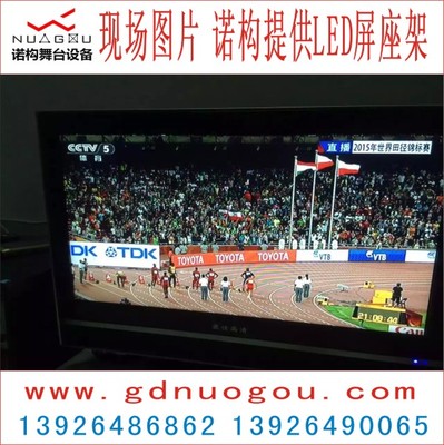 15年北京世界錦標(biāo)賽-諾構(gòu)參與其中