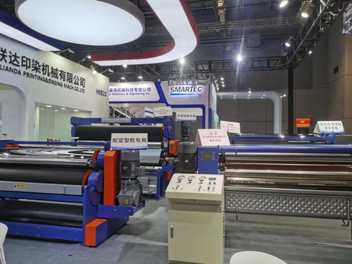 智能化 節(jié)能化將是印染機械設(shè)備未來發(fā)展主流方向 聯(lián)達(dá)專業(yè)提供高性能產(chǎn)品