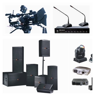 北京會議工程技術服務