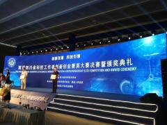 綿陽展覽設(shè)備租賃價(jià)格