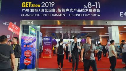 安全可靠!這個峽江人做的燈光音響舞臺亮相奧運(yùn)會!