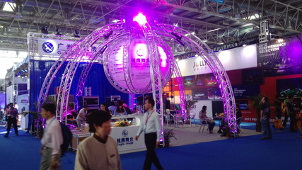 2012北京展_銳鷹舞臺設(shè)備_CA001中國音響第一網(wǎng)_最集中的音響人社區(qū)_音響|燈光|視頻|專業(yè)|門戶|網(wǎng)站