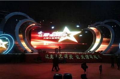 北京舞臺(tái)設(shè)備圖片