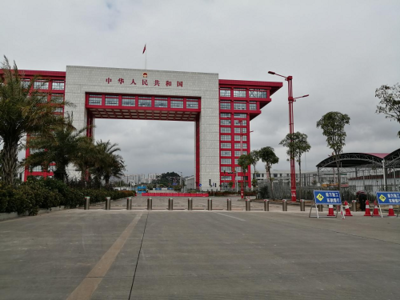 升降柱突圍之戰(zhàn)︱和至的「蓄勢(shì)」,攜手創(chuàng)建城市級(jí)平臺(tái)