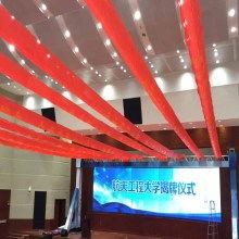 廣州市弘意舞臺(tái)燈光設(shè)備廠：在北京舞臺(tái)設(shè)備市場(chǎng)的卓越表現(xiàn)