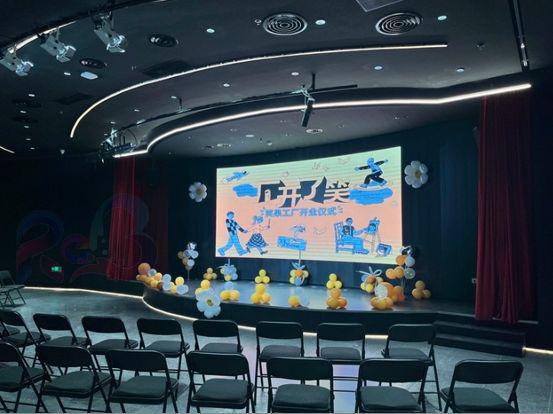 李昊石舞臺秀與LED顯示屏的完美融合——北京舞臺設備租賃的卓越表現